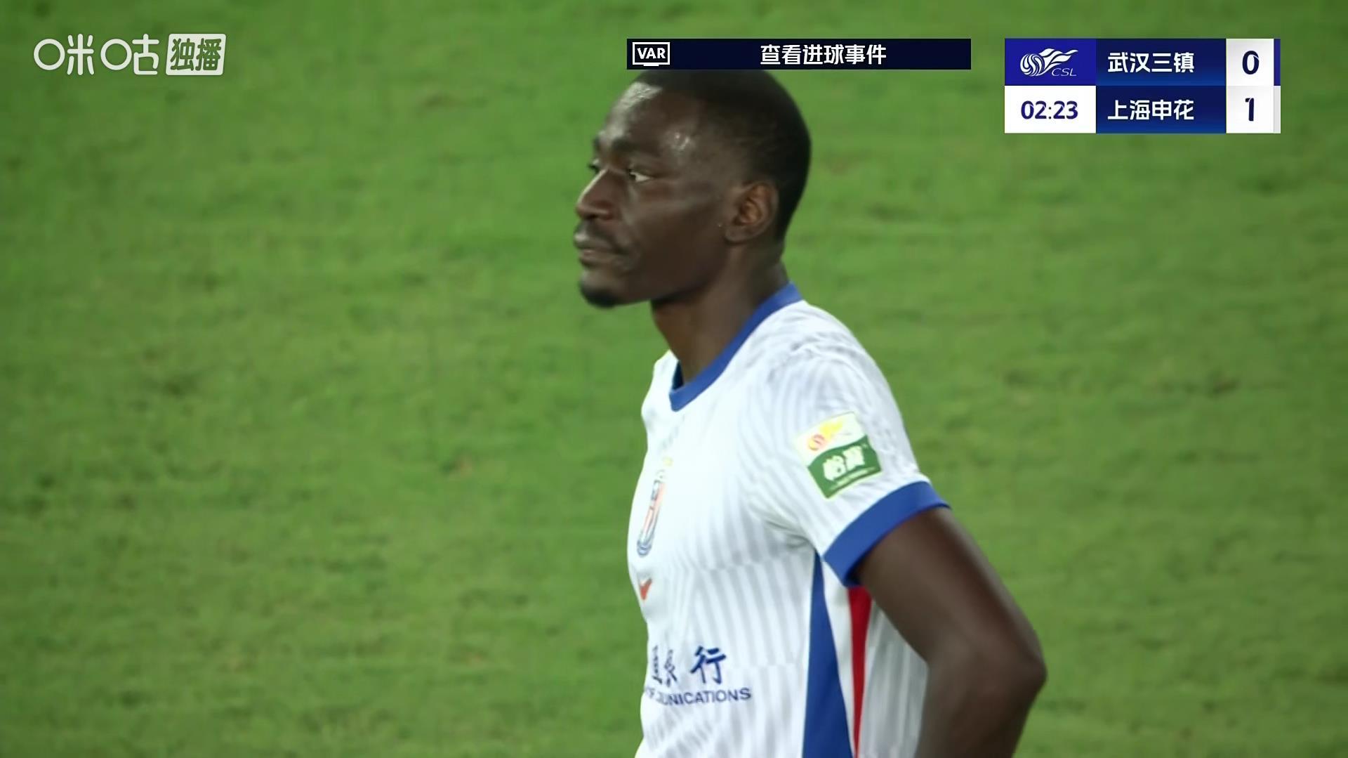 图多列89分钟绝杀！申花0-1不敌武汉三镇丢榜首，阿苏埃2球均无效